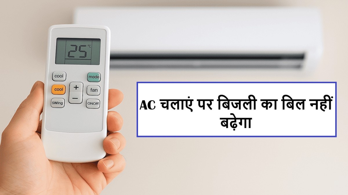 Air Conditioners Tips