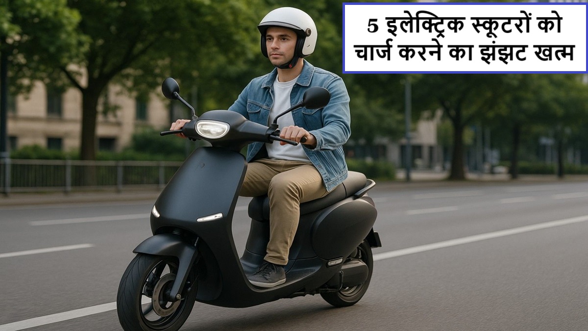 Top 5 Electric Scooter