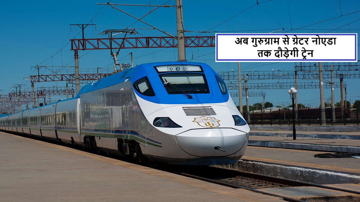 Namo Bharat Train