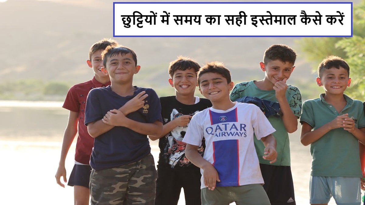 Haryana School Holiday