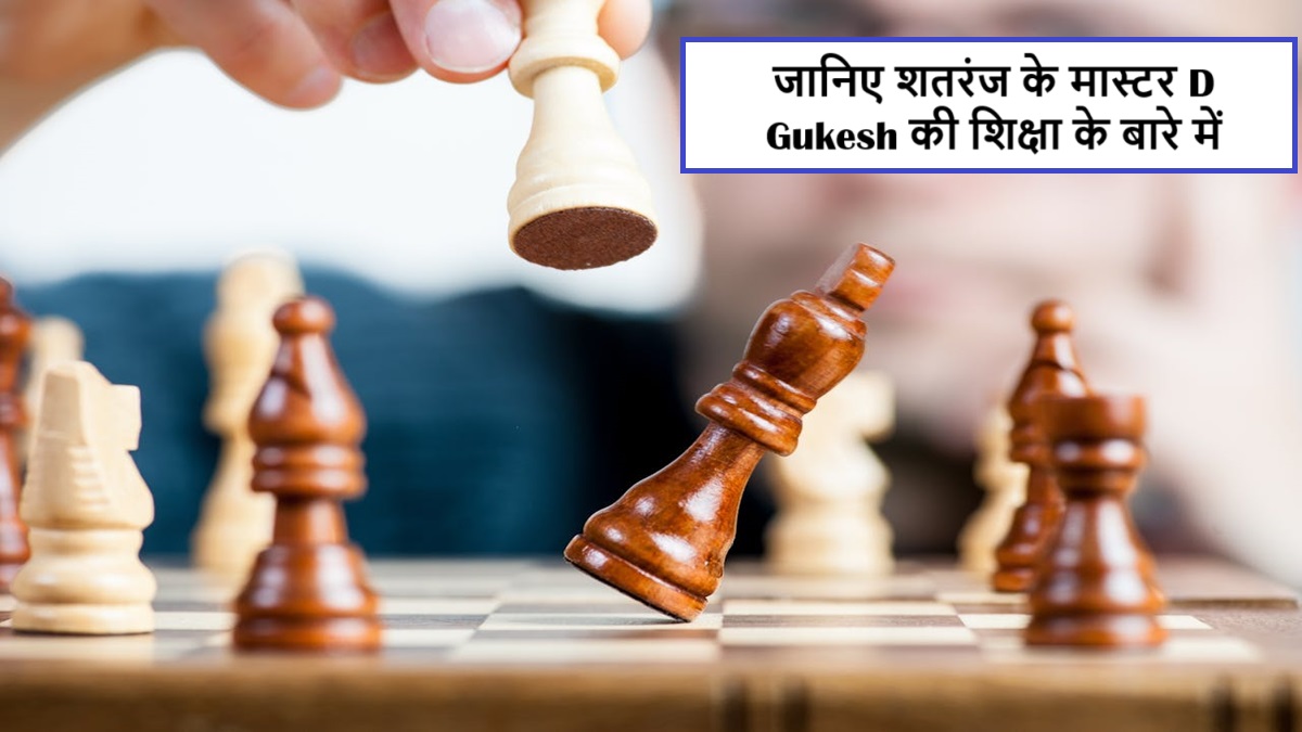 D Gukesh