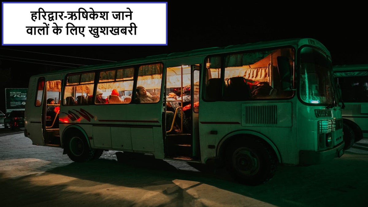 हरियाणा रोडवेज